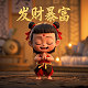 魔兽世界赫鲁萨可汗任务怎么做